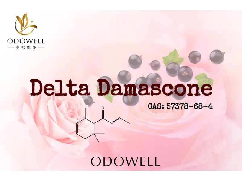 Delta Damascone – کتون میوه ای بسیار تاثیرگذار ODOWELL برای طراحی پیچیده عطر